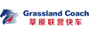 Grassland - Transtar logo