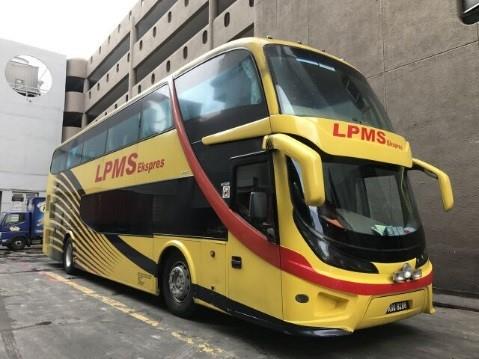 从新加坡到安顺的 LPMS Express 巴士