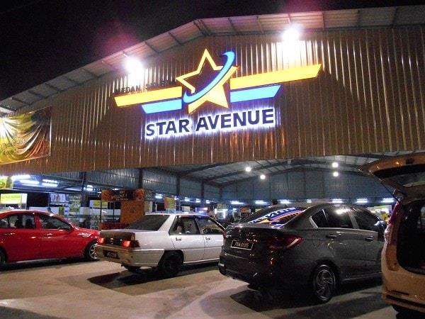 Star Avenue