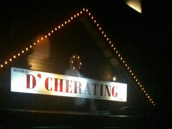 D' Cherating 餐馆