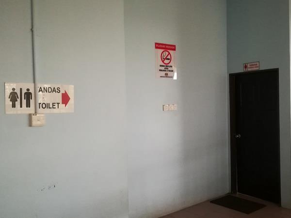 达丹戎格姆码头的厕所