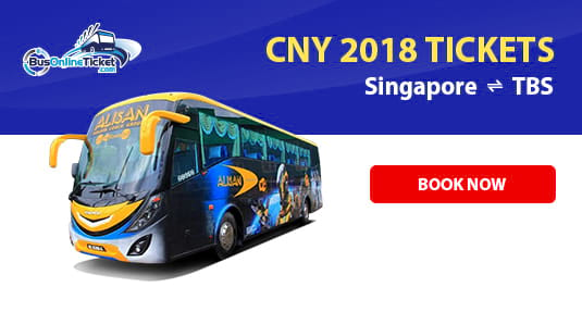 Singapore To Kuala Lumpur From Sgd60 00 Busonlineticket Com
