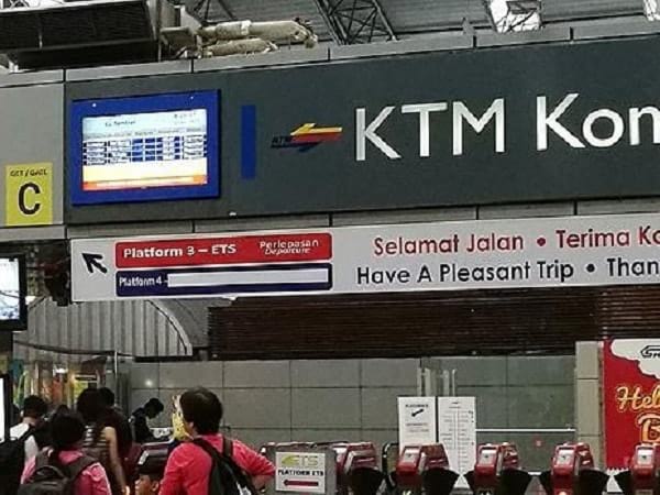 吉隆坡中央车站的 ETS 暂用闸门