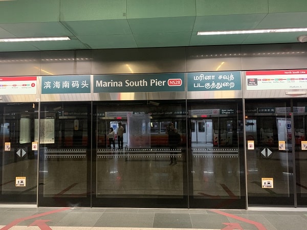Marina South Pier MRT 捷运