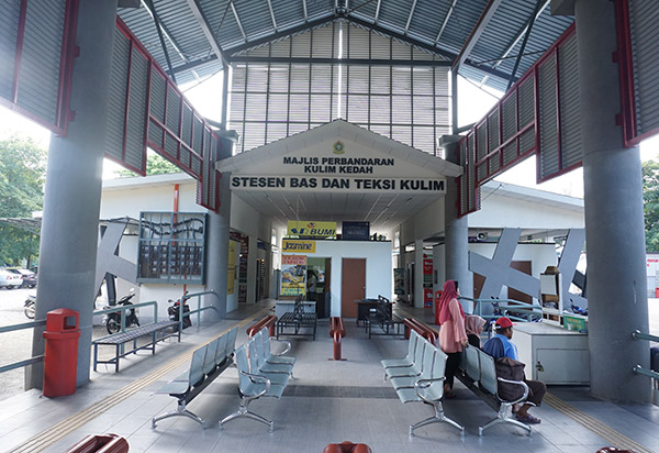 Kulim Bus Terminal