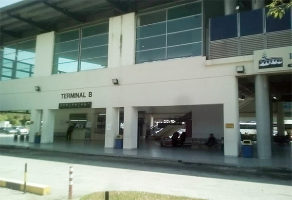 Putrajaya Sentral Bus Terminal