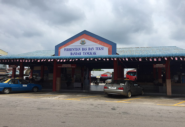 Tangkak Bus Terminal