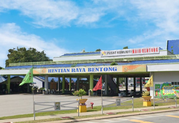Bentong Bus Station
