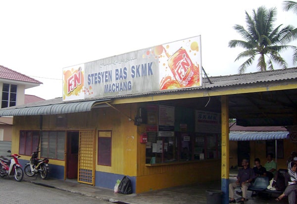 SKMK Machang Bus Terminal