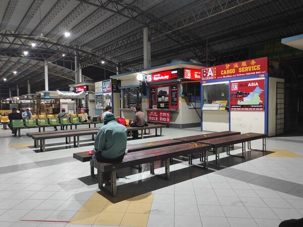 Sibu Bus Terminal 2