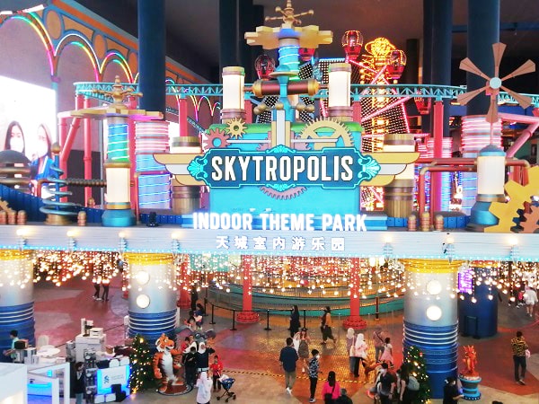 Skytropolis Theme Park Entrance