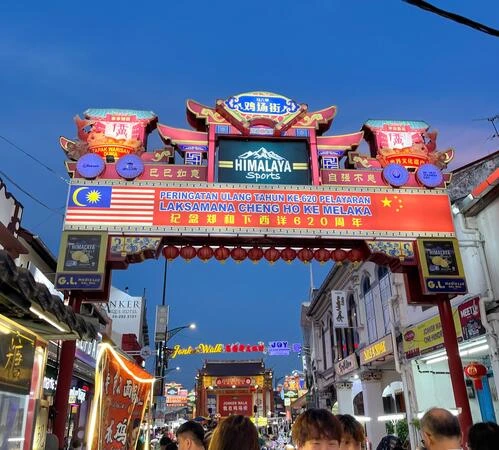Jonker Street