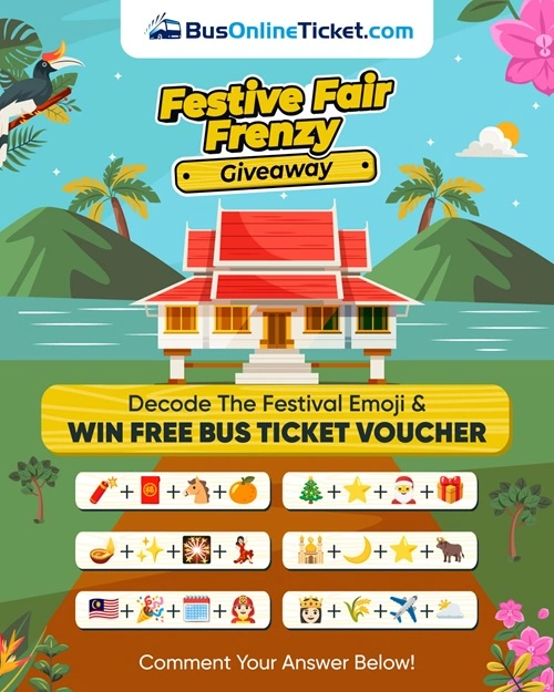 Guess the Emoji Contest