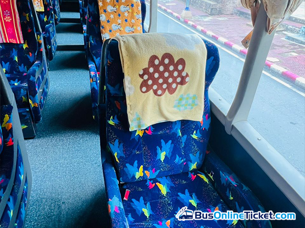 Lucky Express coach