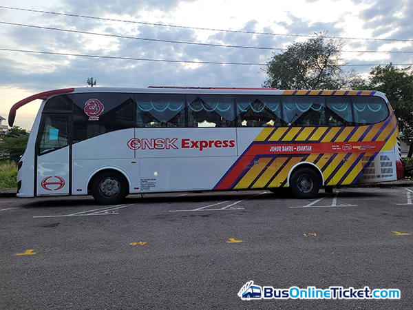 NSK Express coach